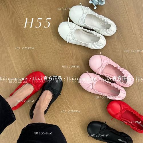 圆脑壳“摇摇鞋”美而萌之一脚蹬玛丽珍2cm66-3581【N】主图