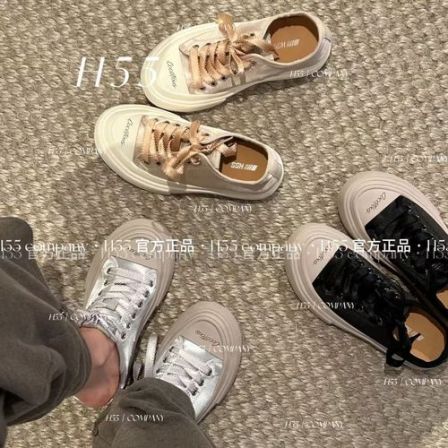 【H55粉丝专享】“真多麻”珠光鲶鱼鞋 羊皮内里+牛皮垫25-3438