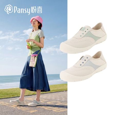 【pansy】盼喜超透气一脚蹬轻便软底女士休闲鞋夏季季外穿2026新款