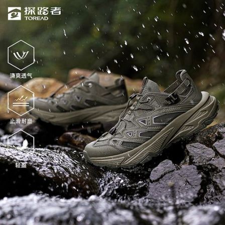 【雨蛙】探路者男女款溯溪涉水鞋透气轻量户外防滑耐磨81723/82723