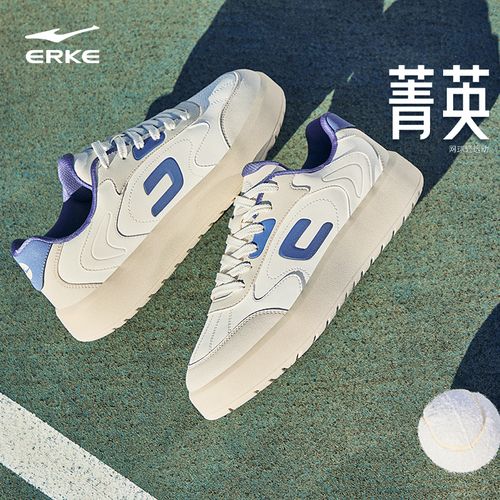 【补贴】菁英丨鸿星尔克男鞋2026新款网球风板鞋情侣休闲鞋厚底主图