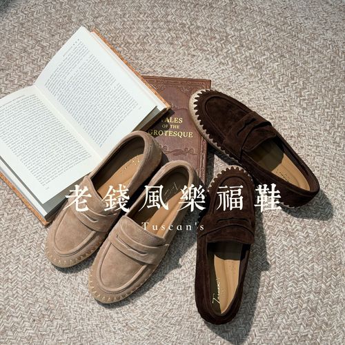 TUSCAN'S老钱风绒面乐福鞋软底平底单鞋一脚蹬休闲双鱼女鞋主图