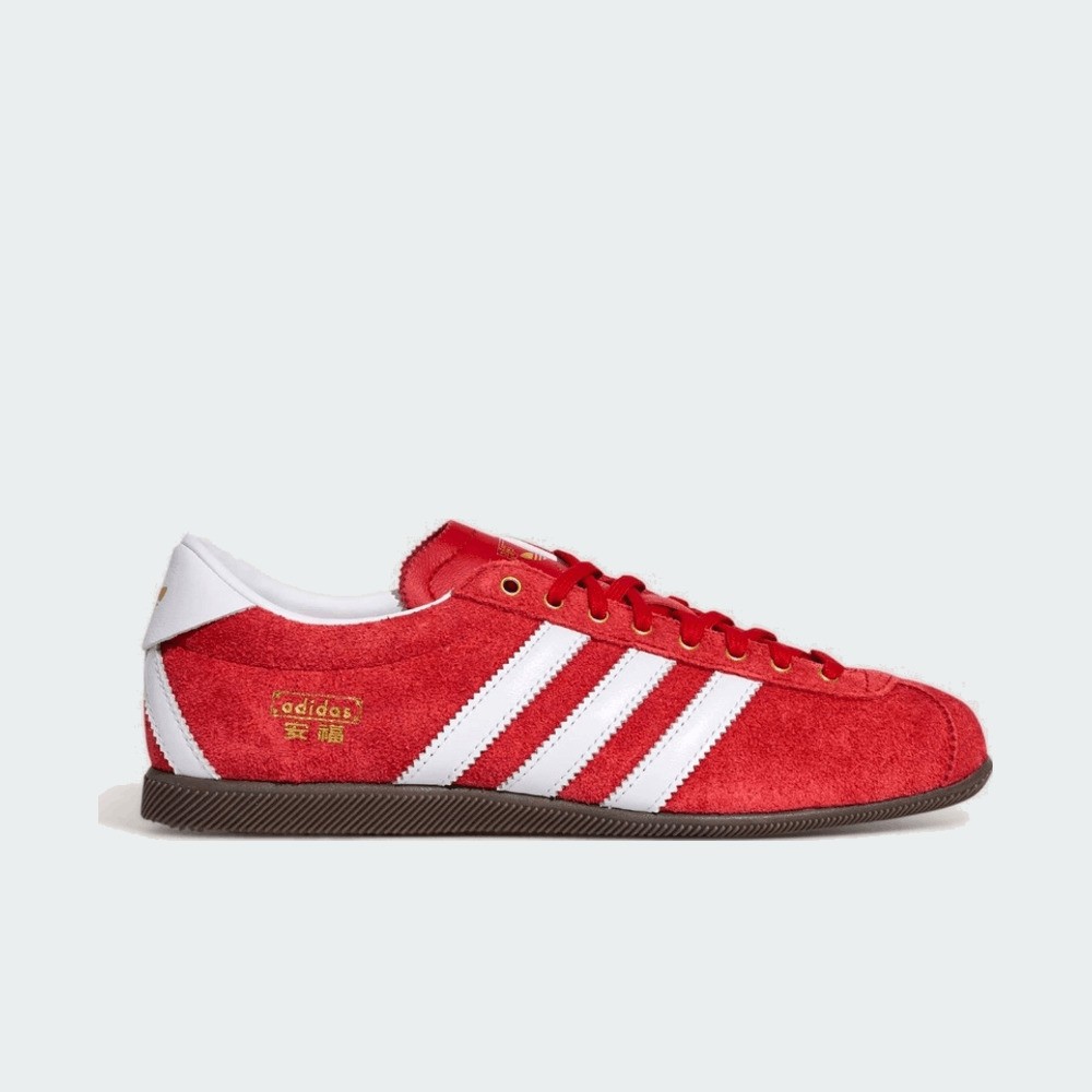 adidas/阿迪达斯三叶草ANFUORI-CLASSIC休闲鞋KJ3957主图