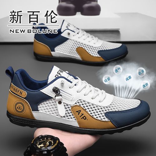 NEW BOLUNE/新百伦男鞋夏季镂空透气网面鞋男士潮流时尚百搭潮鞋主图