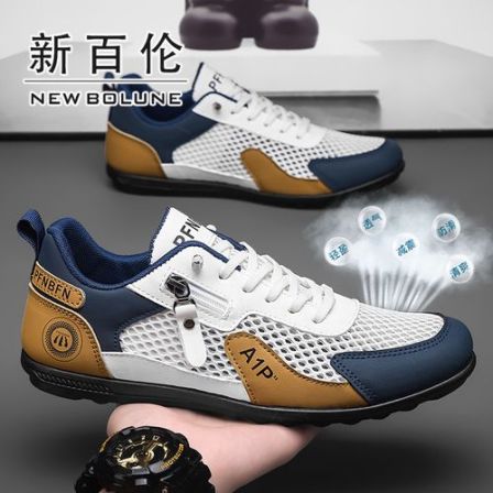 NEW BOLUNE/新百伦男鞋夏季镂空透气网面鞋男士潮流时尚百搭潮鞋