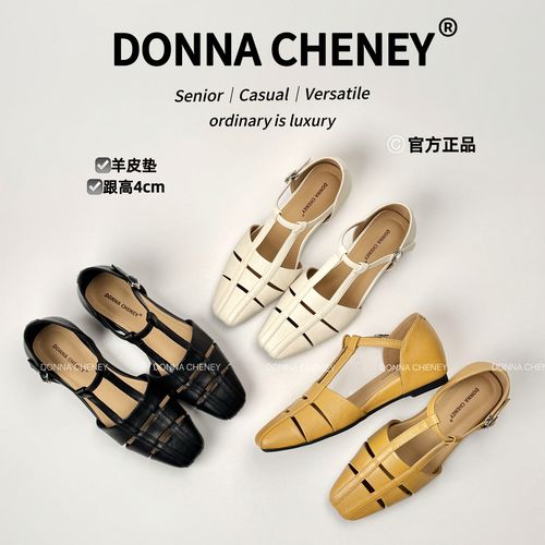 DONNACHENEY法式编织罗马鞋2026帆布鞋女款2026爆款百搭高级感主图