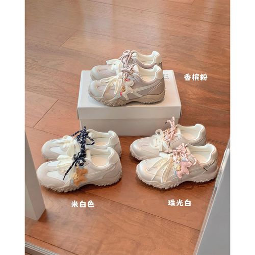 【】苏茵茵·小马德训~8cm内增高网面月牙底休闲女E6203111主图