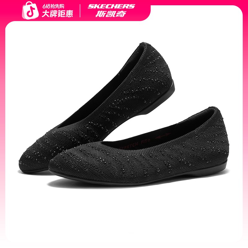 【星河落珠】斯凯奇女鞋夏新款网面优雅气质女神透气浅口单鞋159435主图