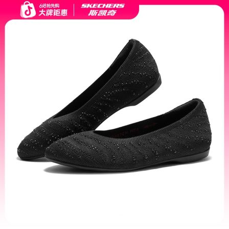 【星河落珠】斯凯奇女鞋夏新款网面优雅气质女神透气浅口单鞋159435