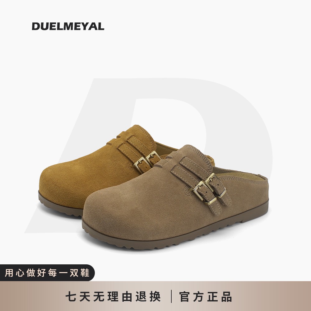 杜米亚新款复古慵懒风双扣带一脚蹬包头拖D765689-2主图