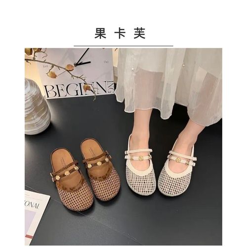 【山茶花】编织博肯鞋2026年夏季编织镂空半拖鞋女透气拖鞋外穿主图