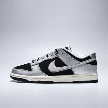 NIKE耐克男子NIKE DUNK LOW RETRO休闲鞋IM4413-001