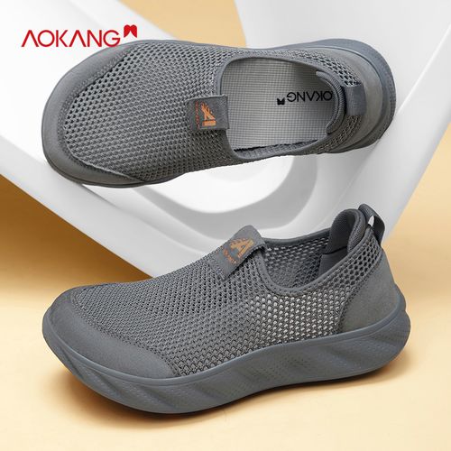 Aokang/奥康官方旗舰正品一脚蹬镂空透气男运动休闲鞋防滑减震鞋主图