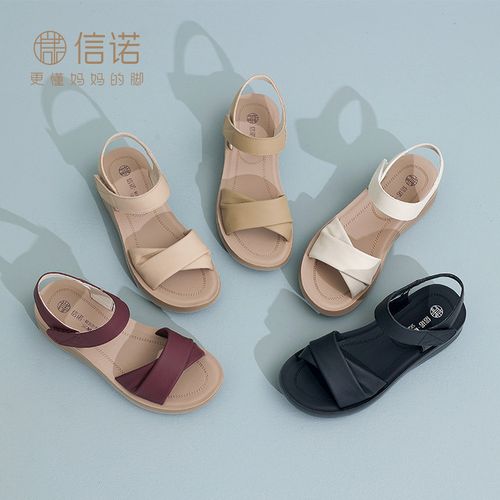 信诺2026新款夏季真皮厚底轻便女鞋沙滩凉鞋外穿软底闰月妈妈鞋主图