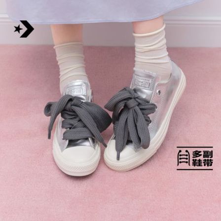 匡威AllStarBigEyelets秋季新品宽鞋带帆布鞋CONVERSE A22993C