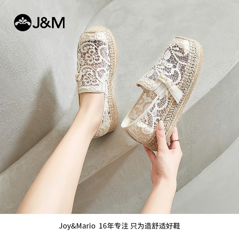J&M/快乐玛丽女厚底手工渔夫鞋夏季新款懒人鞋女一脚蹬女鞋05352W主图