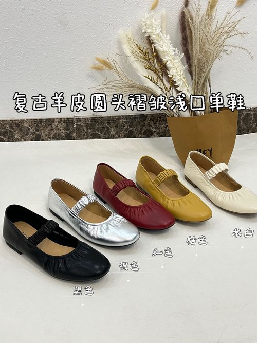 【九儿专属】复古圆头玛丽珍172-616主图