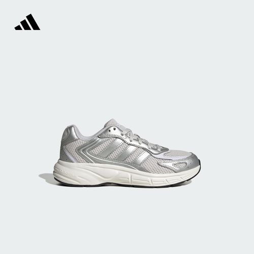 adidas阿迪达斯男女大童复古跑鞋 ECLYPTIX 2000 J KI3920主图