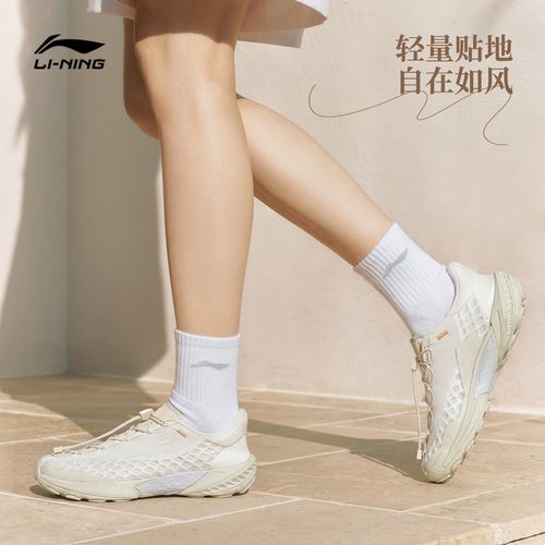 菲林扶风2.0 | 休闲鞋女2026新款薄底透气运动鞋AGCW328/AGCW387主图