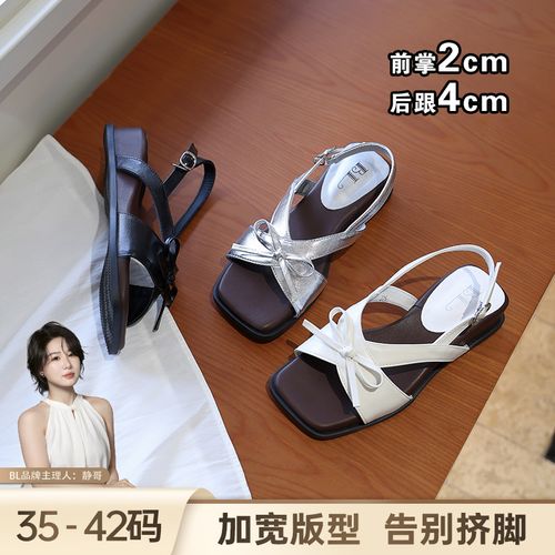 BL静哥加宽大码女鞋Y62156法式蝴蝶结坡跟凉鞋女一字带厚底罗马鞋主图