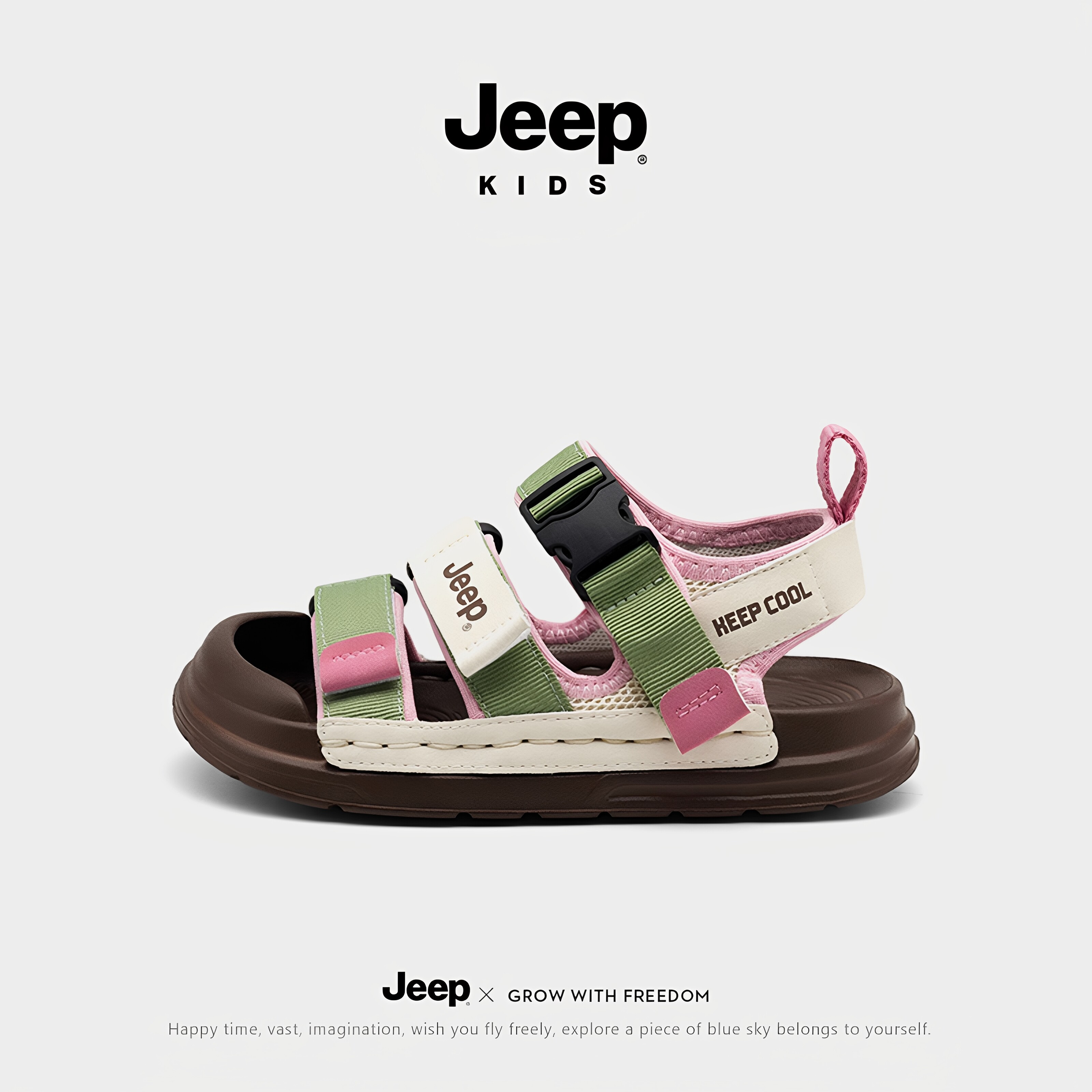 jeep儿童凉鞋女童夏季2026新款包头软底防滑防水户外中大童沙滩鞋主图