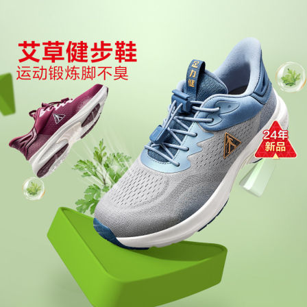 【限时抢】足力健旗舰店轻便中老年健步鞋爸爸软底休闲运动鞋
