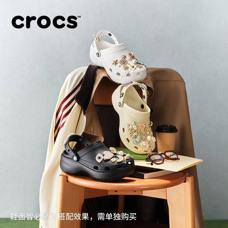 Crocs卡骆驰云朵泡芙小鲸鱼洞洞鞋主图