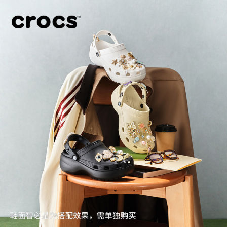 Crocs卡骆驰云朵泡芙小鲸鱼洞洞鞋