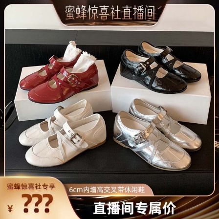 【蜜蜂惊喜社】苏茵茵6cm内增高交叉带玛丽珍单鞋女休闲鞋-专属