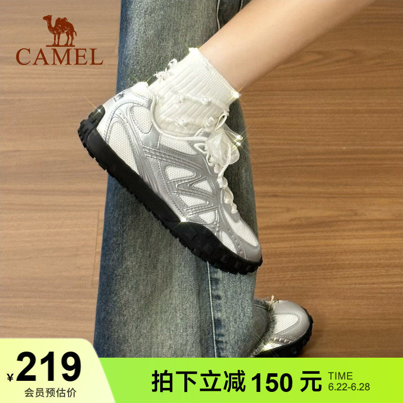 骆驼薄底鞋流光新款运动鞋女鞋防滑百搭休闲板鞋银色复古德训鞋主图