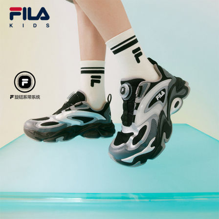 琉璃|FILAFila儿童童鞋跑步鞋2026年夏季新款男女中大童运动鞋子