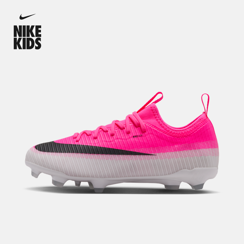 耐克刺客系列大童MG足球鞋男女童NIKE MERCURIAL VAPOR 17 IO8239主图