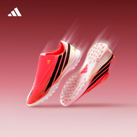 小童F50 HYPERFAST CLUB VEL TF室外硬地足球鞋adidas阿迪达斯