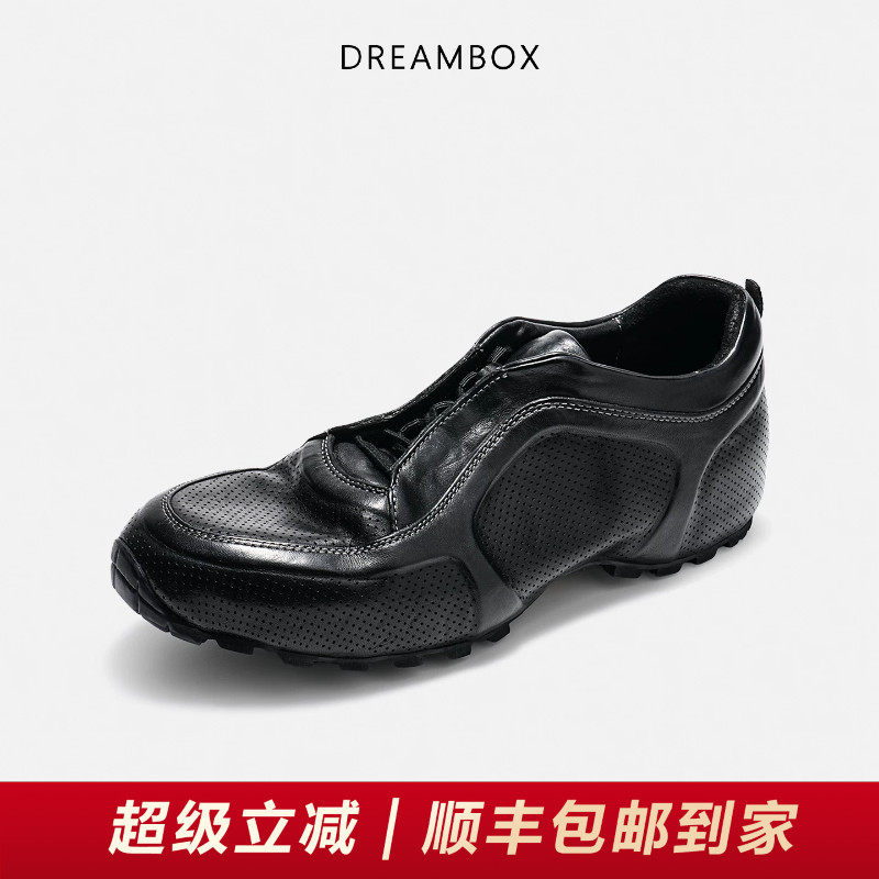 DREAMBOX钧博行迹系列vibram冲孔透气户外休闲鞋水洗马皮老爹鞋主图