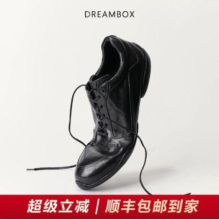 DREAMBOX钧博vibram软底轻便透气运动休闲鞋石洗马皮夏季薄款鞋子