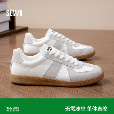Semir情侣德训鞋2026夏季新款男士运动休闲板鞋复古百搭小白鞋女