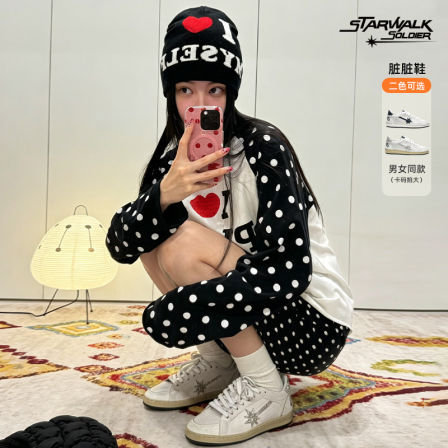 STARWALK SOLDIER流星脏脏鞋做旧低帮拼色休闲鞋日常通勤男女同款
