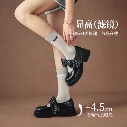 卓诗尼厚底玛丽珍鞋2026春秋新款波点蝴蝶结乐福鞋黑色粗跟小皮鞋