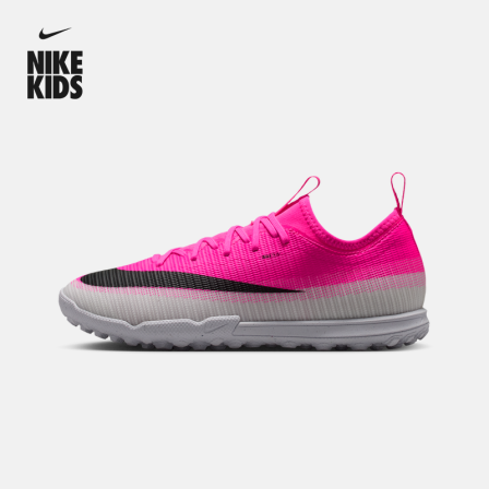 耐克刺客系列大童TF低帮足球鞋秋季男女童NIKE VAPOR 17 IQ2365