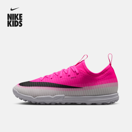 耐克刺客系列大童TF低帮足球鞋秋季男女童NIKE VAPOR 17 IQ2365