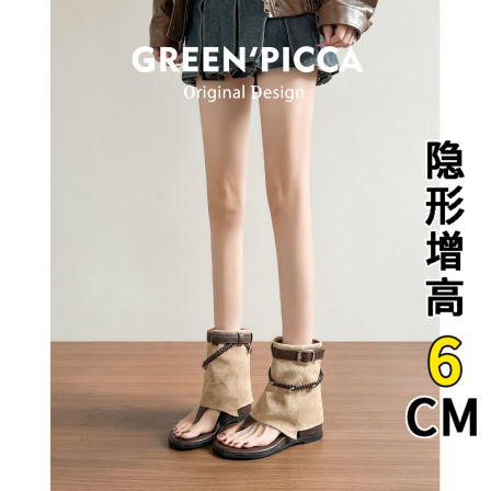 真皮~内增高夹趾凉鞋女2026新款夏季辣妹复古西部靴短筒裤管凉靴