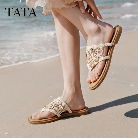 【直播下架】TATA他她编织曲平底人字拖鞋女罗马度假风凉拖女