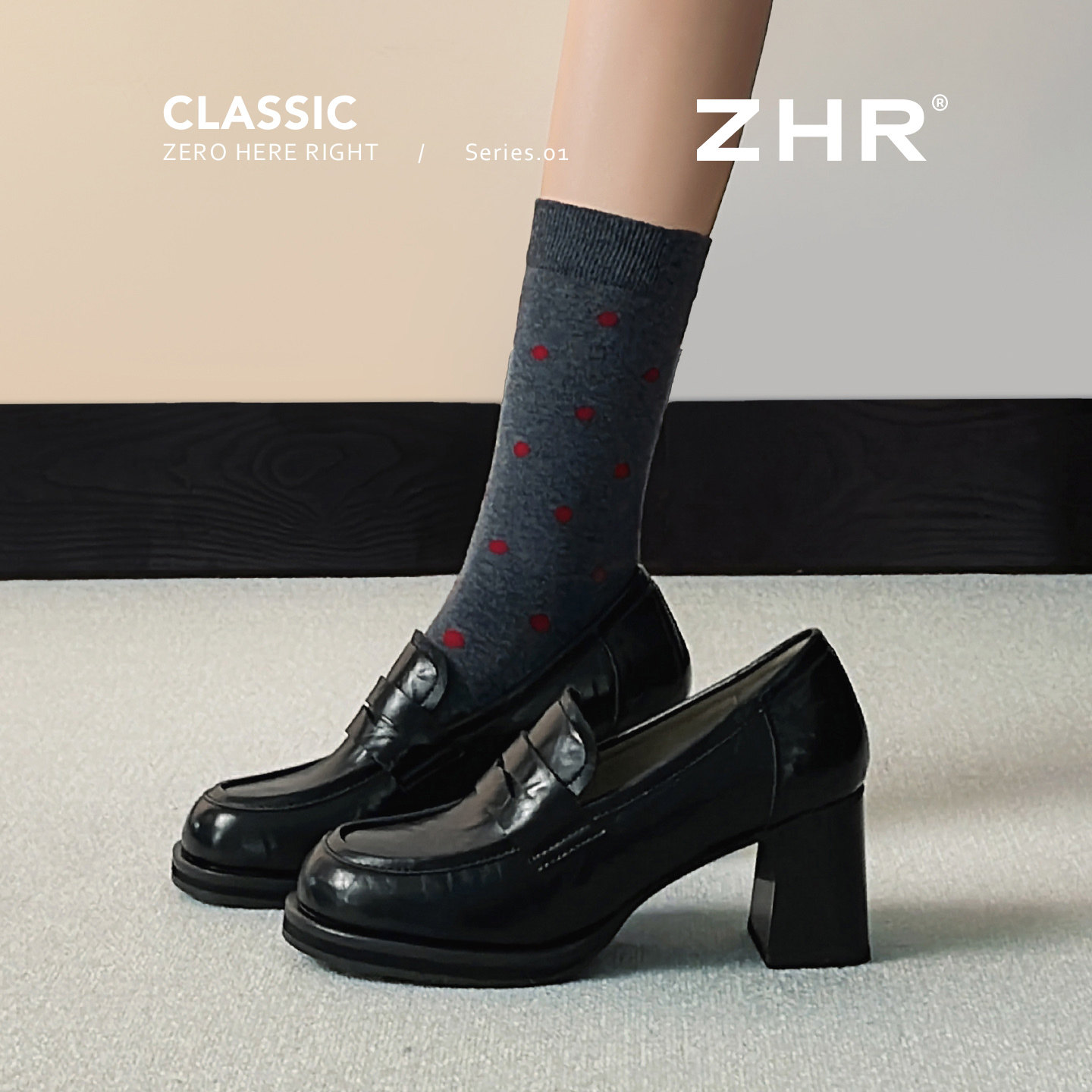 ZHR则则7CM黑色小皮鞋女2026新款秋季复古真皮粗高跟鞋增高乐福鞋主图