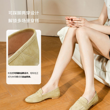 Nine West/玖熙休闲通勤风低跟豆豆鞋女舒适百搭一脚蹬平底单鞋