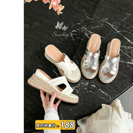 【研发柔软羊皮】大叔家厚底拖鞋女款海边度假耐磨舒适轻便凉拖鞋