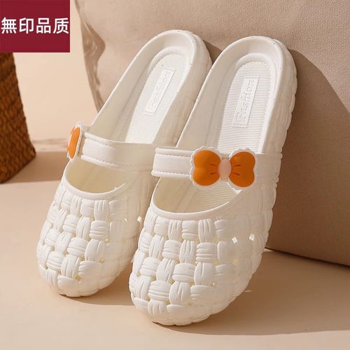 【无印优品】包头凉拖鞋女式洞洞鞋夏外穿软底2026新款家居塑料拖主图