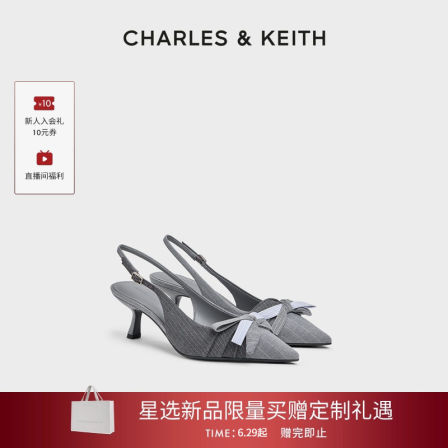 CHARLES&KEITH26秋新款CK1-61720273尖头条纹蝴蝶结高跟凉鞋单鞋
