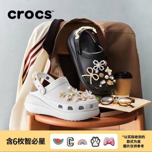 【达人专属】CROCS经典泡芙洞洞鞋沙滩男女百搭鞋|207521主图