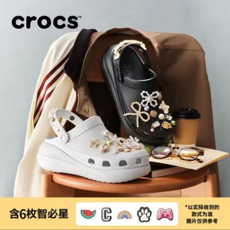 【达人专属】CROCS经典泡芙洞洞鞋沙滩男女百搭鞋|207521