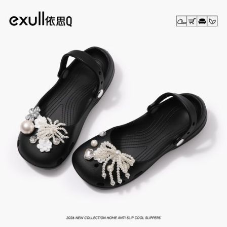 EXULL/依思Q芭蕾洞洞鞋女款夏季凉拖鞋百搭休闲外穿透气软底防滑